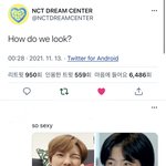 [NCT드림] 뭐<b>시여</b>