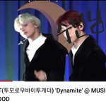 [방탄소년단] 오 2바투분들이 <b>다마</b> 커버하셨네
