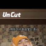 [NCT칠프] 뭐야 <b>승헌쓰</b> 영상 보는데