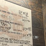 조광일이 <b>쇼미</b> 나오는 사람이구나