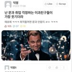 벌써 취직 걱정됨