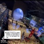 [ㅈㄱㄴ] 아 근데 커플들 진짜 <b>부끄러움</b> 모르나봄