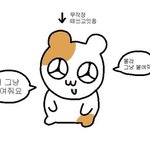[드루와] <b>isfp</b>랑 istp 어때