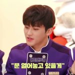 [NCT칠프] 마쿠가 부르는 <b>립</b>더오픈도어