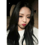 있지 <b>유나</b> 이마 넓은 편이야????