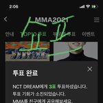 [NCT드림] 매일 투표중인 쇼프