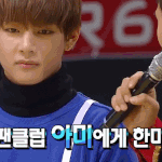 방탄 <b>뷔</b>ㅋㅋㅋㅋㅋ