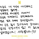 또 과<b>몰입</b>하게 만드네