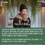 예민하다의 기준이 뭐임?