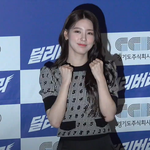 [댓글부탁해] 여자아이들 미연 '딜리버리' 꼬 <b>보즈</b>아