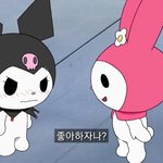 [드루와] 고3들아 니네 <b>노래</b> 안들음?