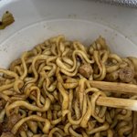 짜범 개마<b>싯네</b> ㅠㅠ