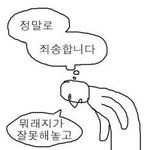[댓글부탁해] 너네 오늘 뭐 먹음?????