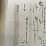<b>화학</b>1 잘하는애들아 문제 물어봐도되냐 제발