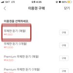 [BTOB] 있잖앙 버억스 질문있어
