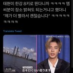 [TXT] <b>달리기</b> 빠른 모아 없냐