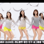 4세대 히트곡 <b>gee</b>,텔미 이런거 나왔으면 좋겠다