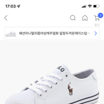 [댓글부탁해] <b>신발</b> 한번만 골라줘❤️