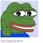 [댓글부탁해] 20살이 <b>벤츠</b> 타고 다니는 거 ㅇㄸ