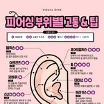 진짜... 미친 듯