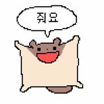 [드루와] 어깨넓으면 <b>키커</b>보임?