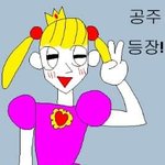 [댓글부탁해] 우리 취미 자랑하자