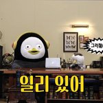 [댓글부탁해] 화장실에서 안닦으면