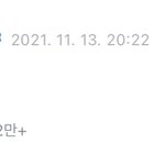 [방탄소년단] 아니이 김석진 <b>양가</b>감정 든다