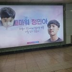 <b>요근래</b> 내가 보자마자 눈 질끈 감은 짤 1위