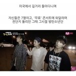 이거 방탄 <b>로즈</b>볼 짤 공부 자극 된다