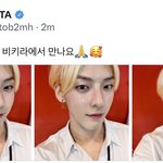 [BTOB] <b>민혁</b>이당❤️