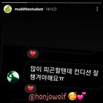 [드루와] <b>쇼미</b> 보는애들아 이거 봄?