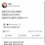 얘가 더<b>비인</b> 척하는 시즈니라고?