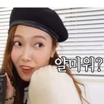<b>코에</b> 길다란 실리콘 박은 제시카
