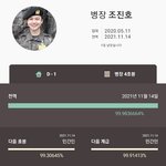 [펜타곤] ㅎㅎㅎㅎ보기만 <b>해도</b> 좋네ㅎㅎㅎ