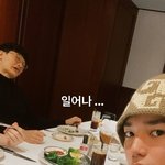 [모두드루와] 엔시티 태용 여친이랑 있는거 털린<b>거나</b> 보고가