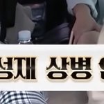 [BTOB] 총공 궁금한거 있는데