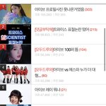 [댓글부탁해] 판까흥은 <b>진리</b>임