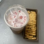 내가 만든