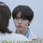 [NCT칠프] <b>아악</b> 기여워
