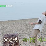 [NCT칠프] 아 <b>저항</b>없이 웃음