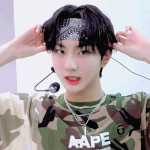 쉽가든 사랑해