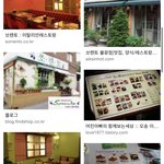 [NCT칠프] 그럼 <b>쏘렌토</b>아는사람있음?