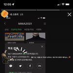 [NCT드림] 나 드프.. 사회적 <b>체면</b> 버린지 오래...
