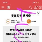 [NCT칠프] 네네<b>주인</b>닌핸성용