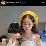 <b>임서원</b> 장원영 닮지않았냐?