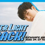 [모두드루와] 비투비 군<b>백기</b> 끝났다