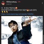 [모두드루와] <b>땡</b><b>깡</b> 화보 찍은거 본사람
