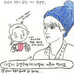 제대 448일 <b>남음</b>!!❤️