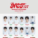 [NCT칠프] <b>재프</b>들 시그 어디서 샀어??